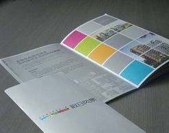 深圳專業廣告設計公司 企業產品宣傳畫冊設計與代理服務