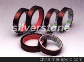 特別適用于多種高溫環(huán)境下的P-221絕緣膠帶產(chǎn)品介紹與代理優(yōu)勢(shì)