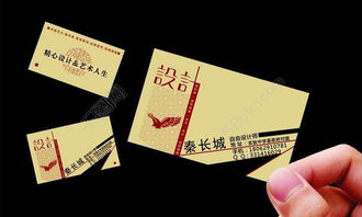 千圖網(wǎng)資源詳解 廣告公司名片設(shè)計(jì)圖片矢量圖免費(fèi)下載（CDR格式，編號(hào)14261970）