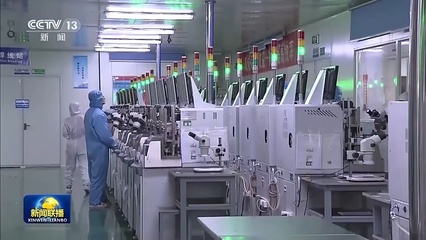 雙城引領，創新驅動——重慶以雙城經濟圈建設為引擎，加速電子科技研發高質量發展
